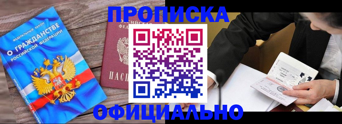 форма 3 в Щиграх